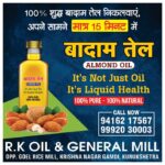 WhatsApp Image 2026-03-19 at 3.07.40 PM (3)