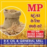 WhatsApp Image 2026-03-19 at 3.07.41 PM (2)