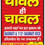 WhatsApp Image 2026-03-19 at 3.07.46 PM (1)