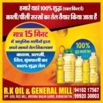 WhatsApp Image 2026-03-19 at 3.07.46 PM (2)